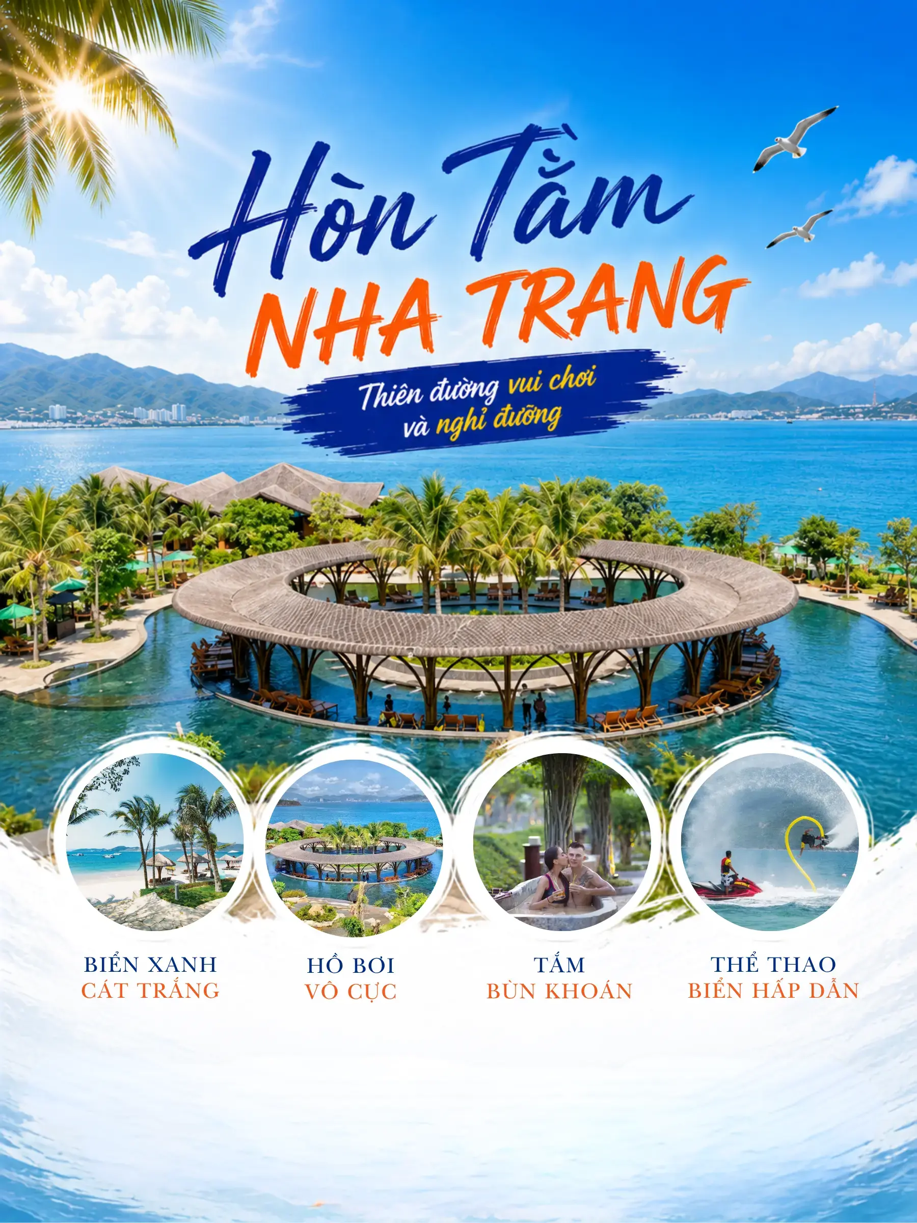 Hòn Tằm
